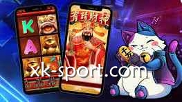 过年必玩！开云体育玩《有请财神》游戏，能在2026将财神迎回家吗？