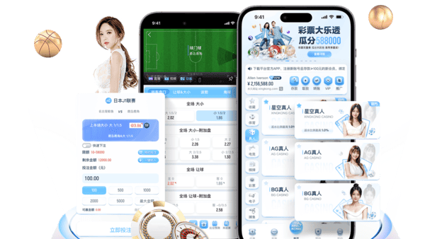 开云体育平台值得信赖吗？探索体育平台的魅力