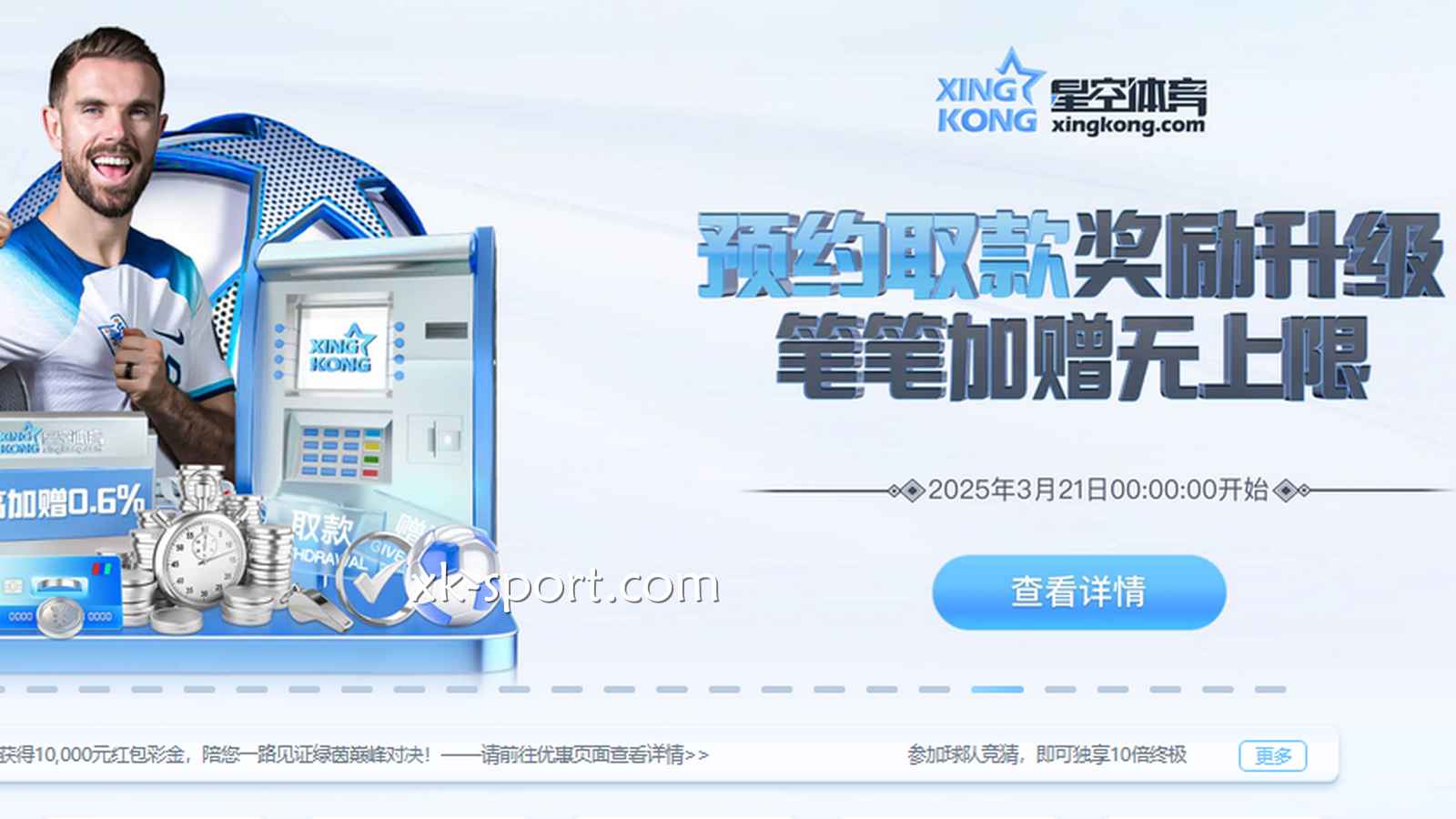 开云体育出金渠道及到账速度解析