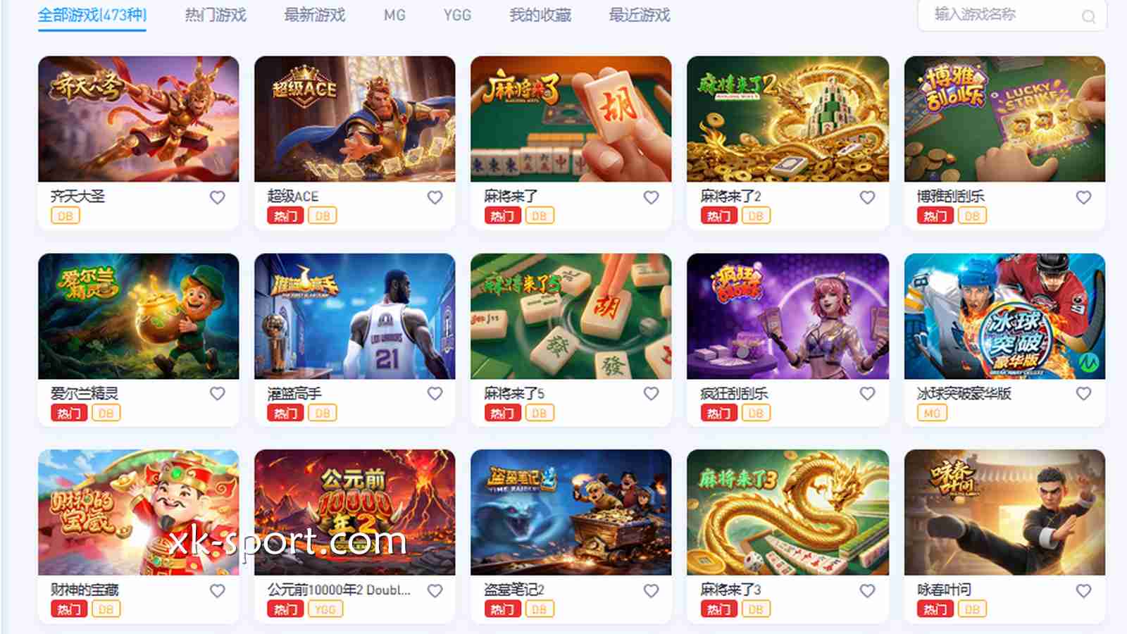 在开云体育的游戏中掌握节奏,提升实战能力