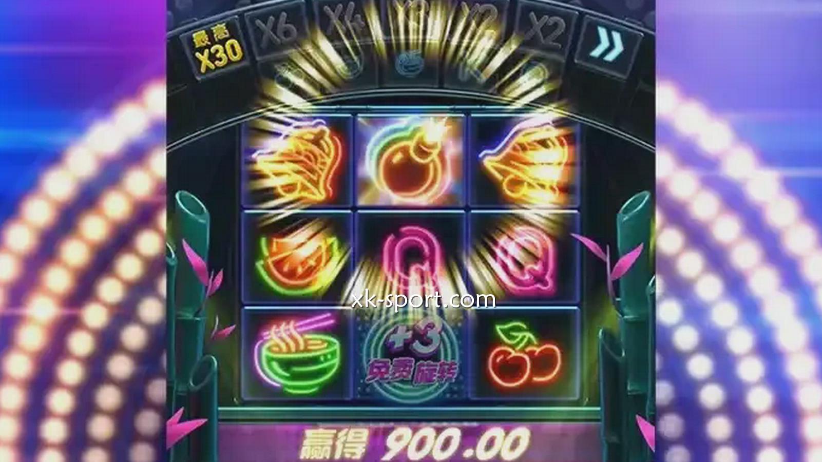 嘻哈熊猫游戏爆奖-开云体育