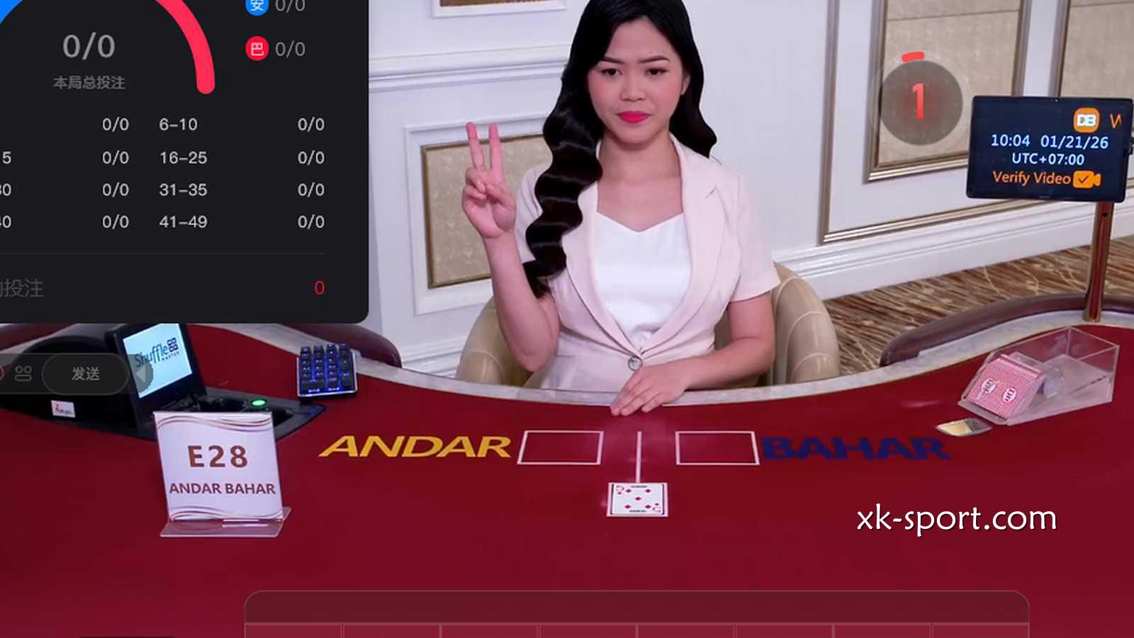 在开云体育玩安达巴哈游戏，美女在线投注简单真上瘾