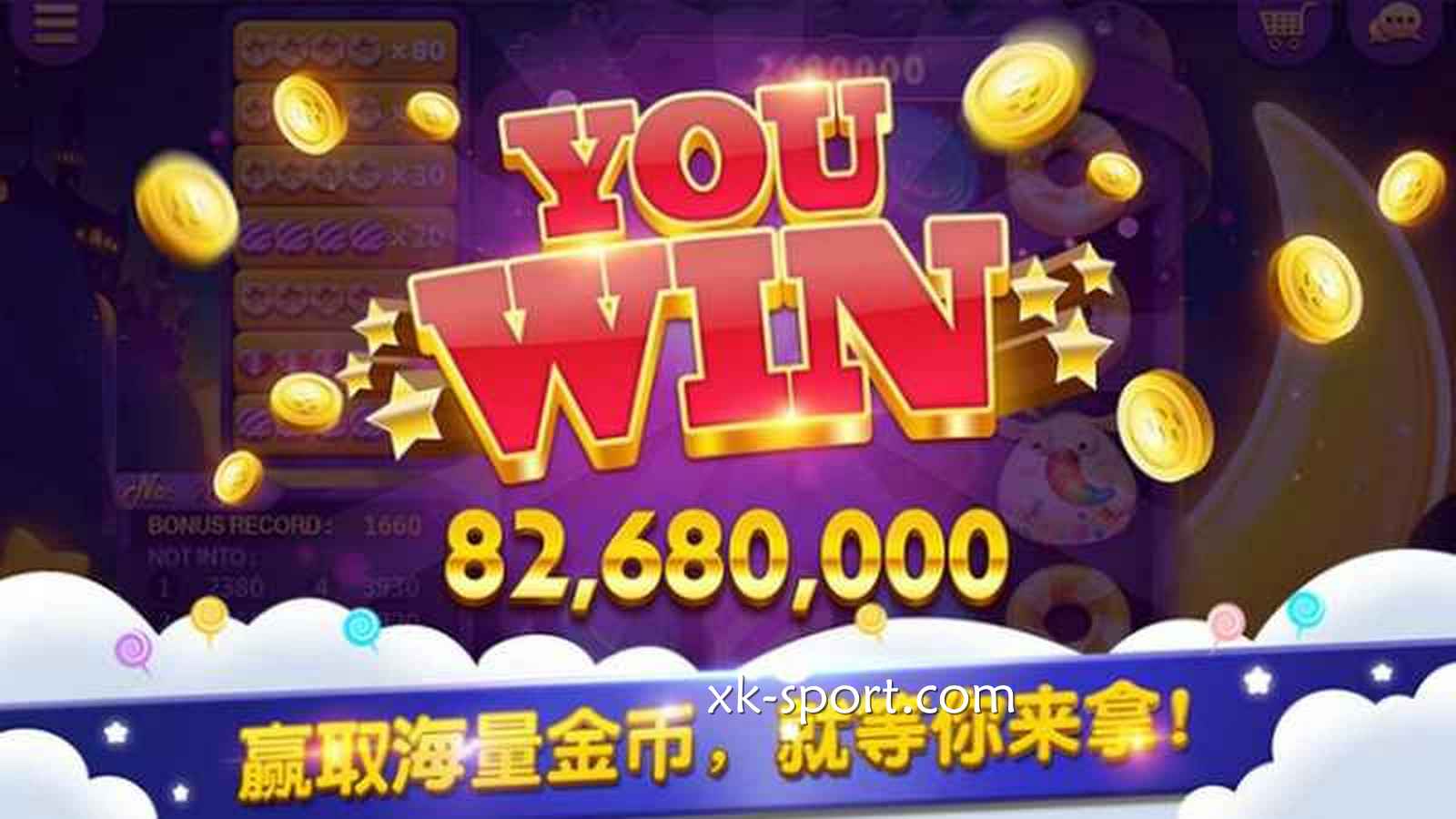 开云电子高达243条赔付线的《疯狂动物城》游戏，最大收获是什么？