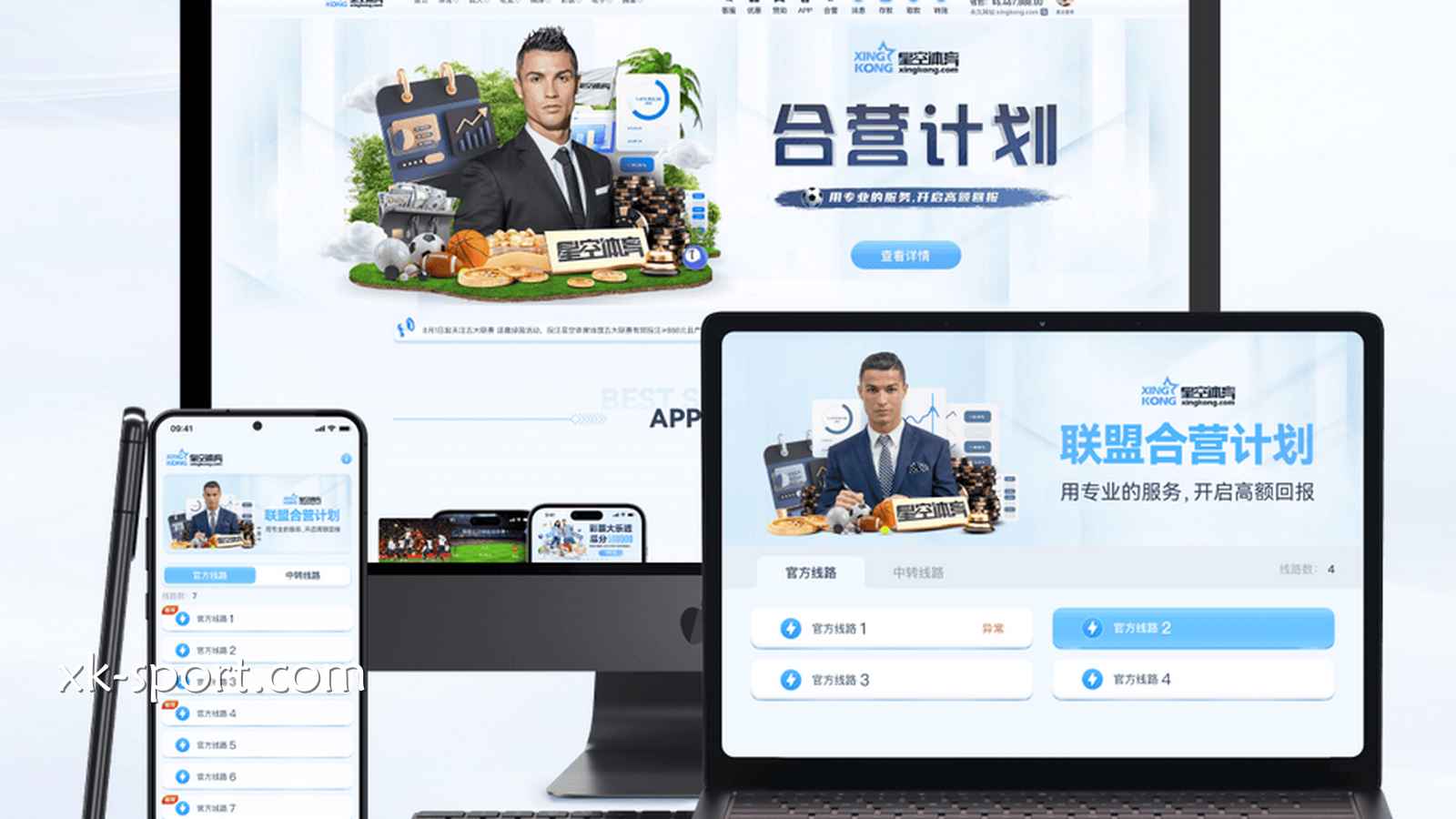 开云体育全方位游戏端口都支持娱乐