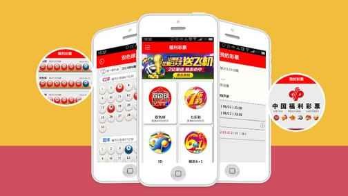 为什么那么多玩家都选择开云体育玩彩票游戏？