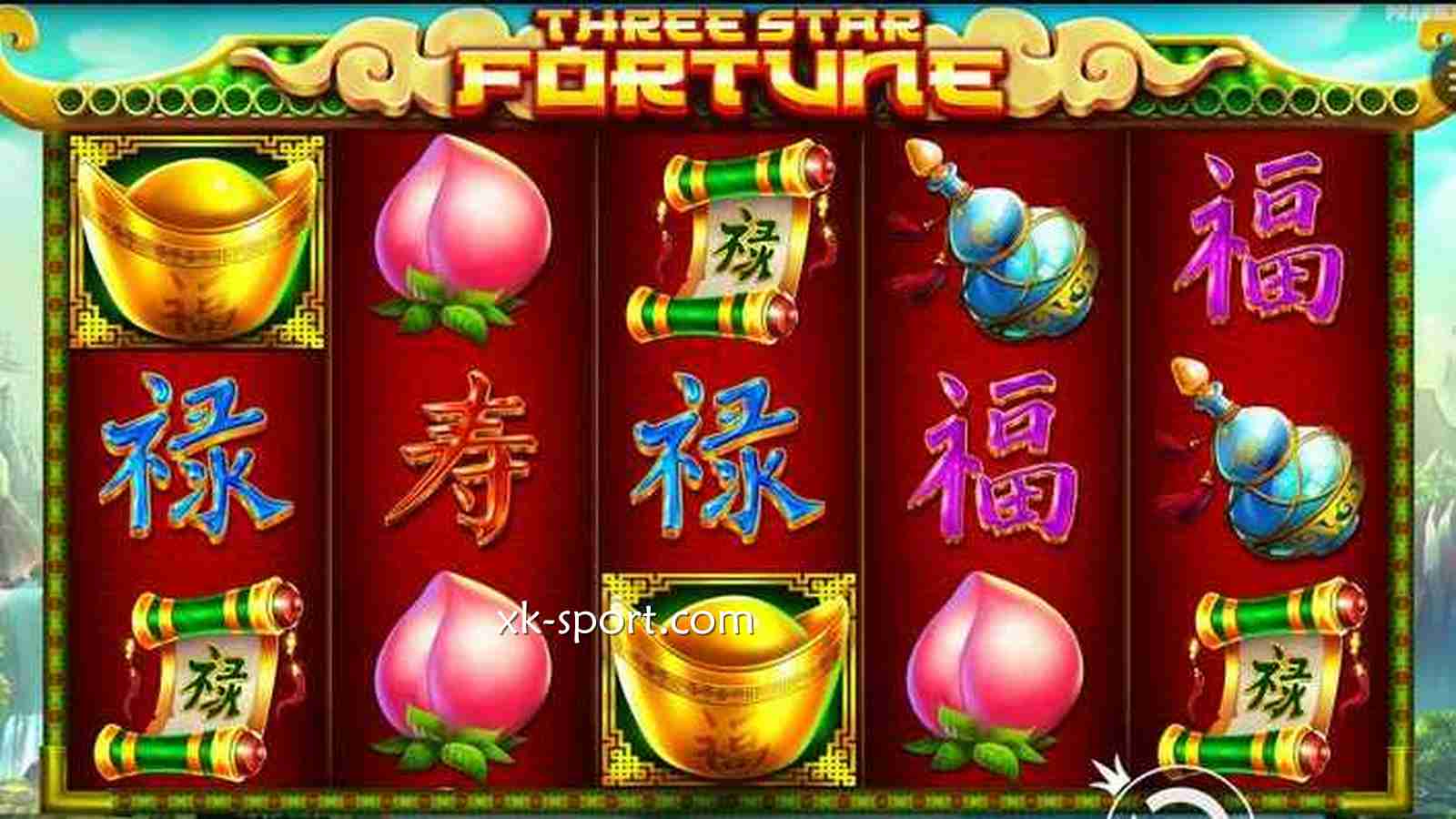 想要掌握好运的秘诀，就来《三星报喜》游戏投注娱乐