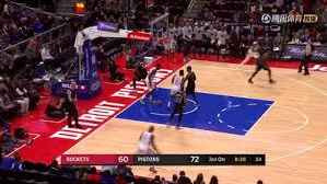 篮球投注玩法-开云体育