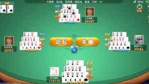 大老二游戏界面-开云体育