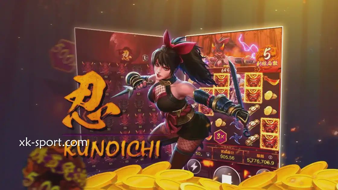 RG忍老虎机游戏界面｜开云体育