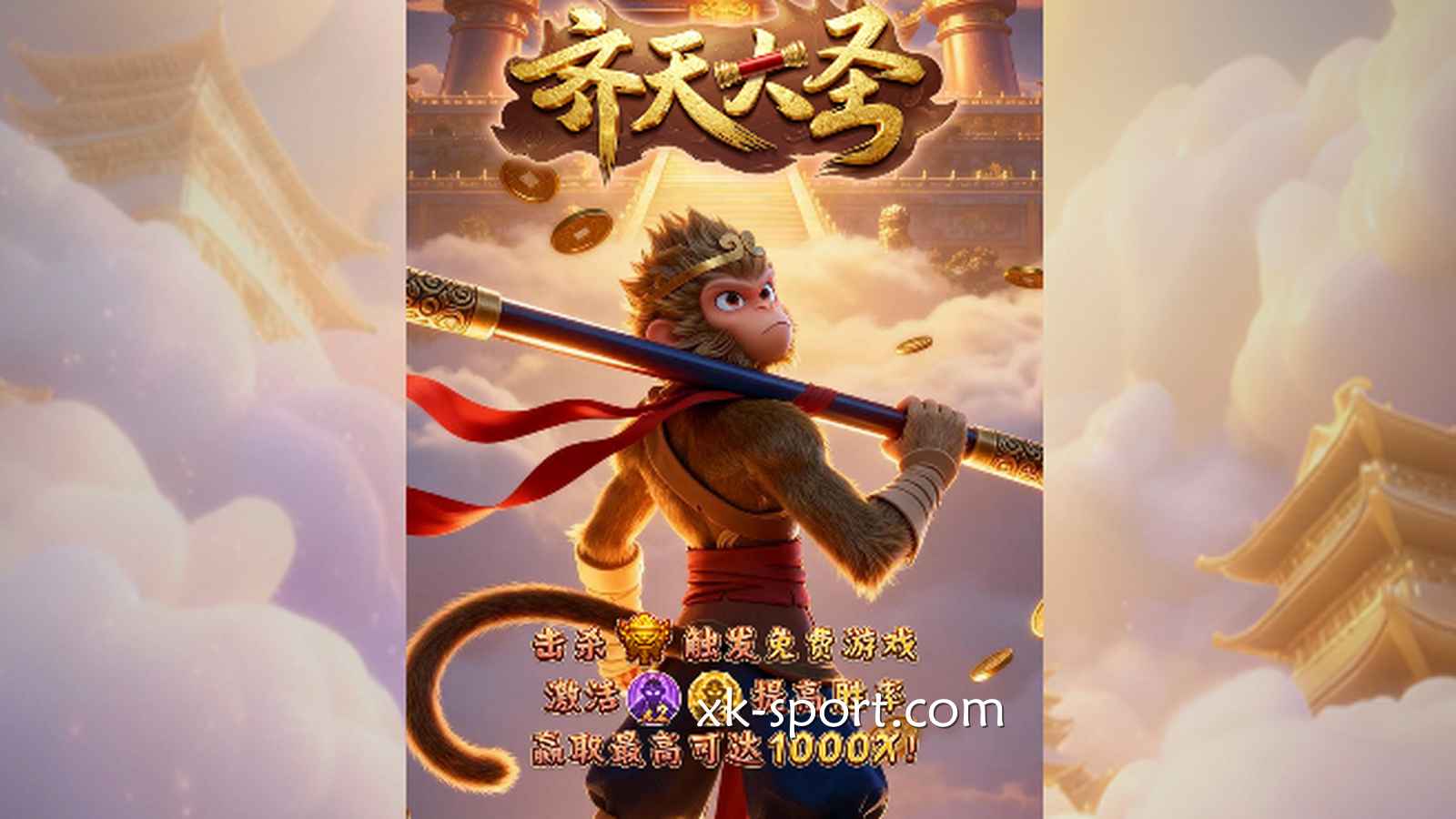为什么说开云电子老虎机适合头脑简单的玩家？玩家在游戏里要做什么？