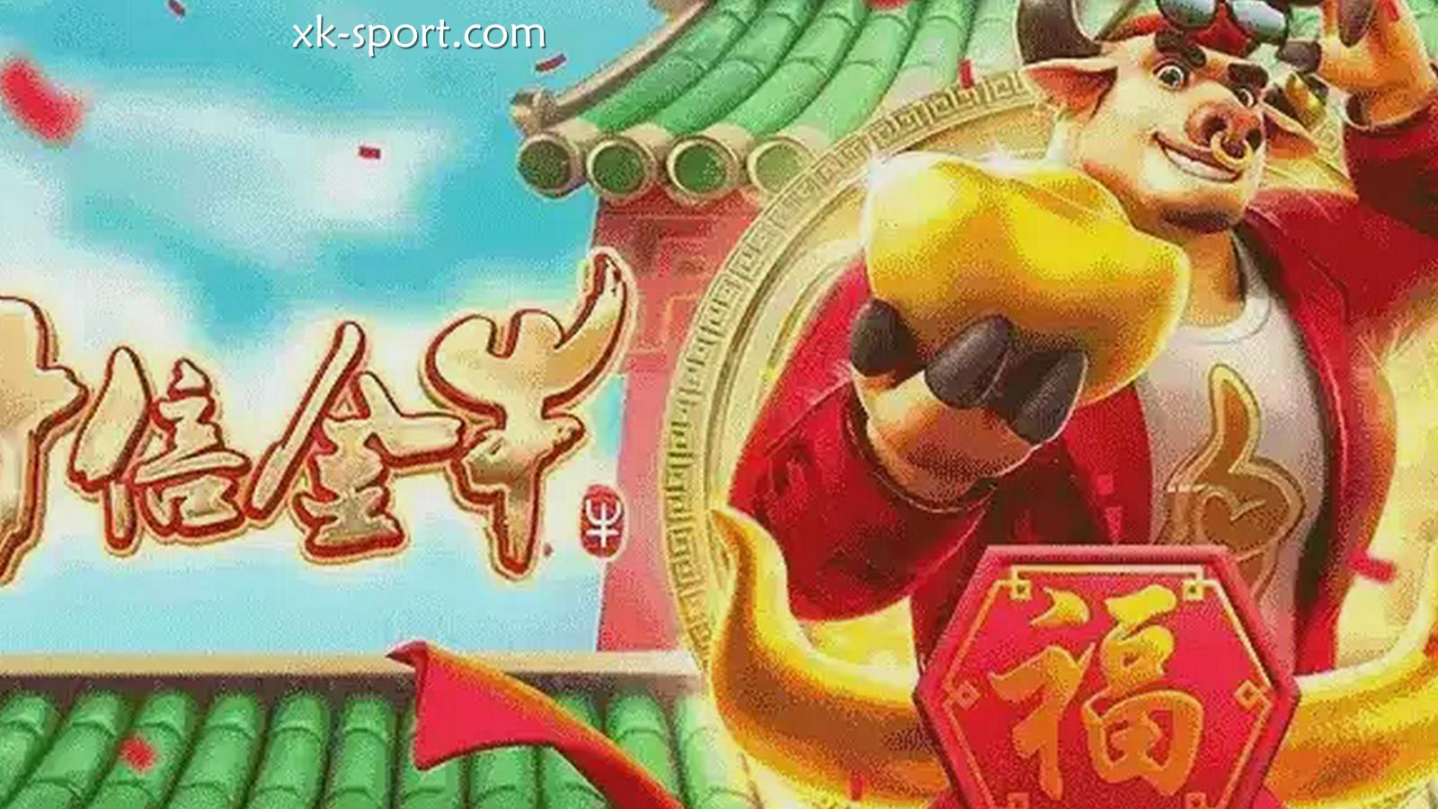 开云体育十倍金牛游戏，直接触发十倍奖励模式