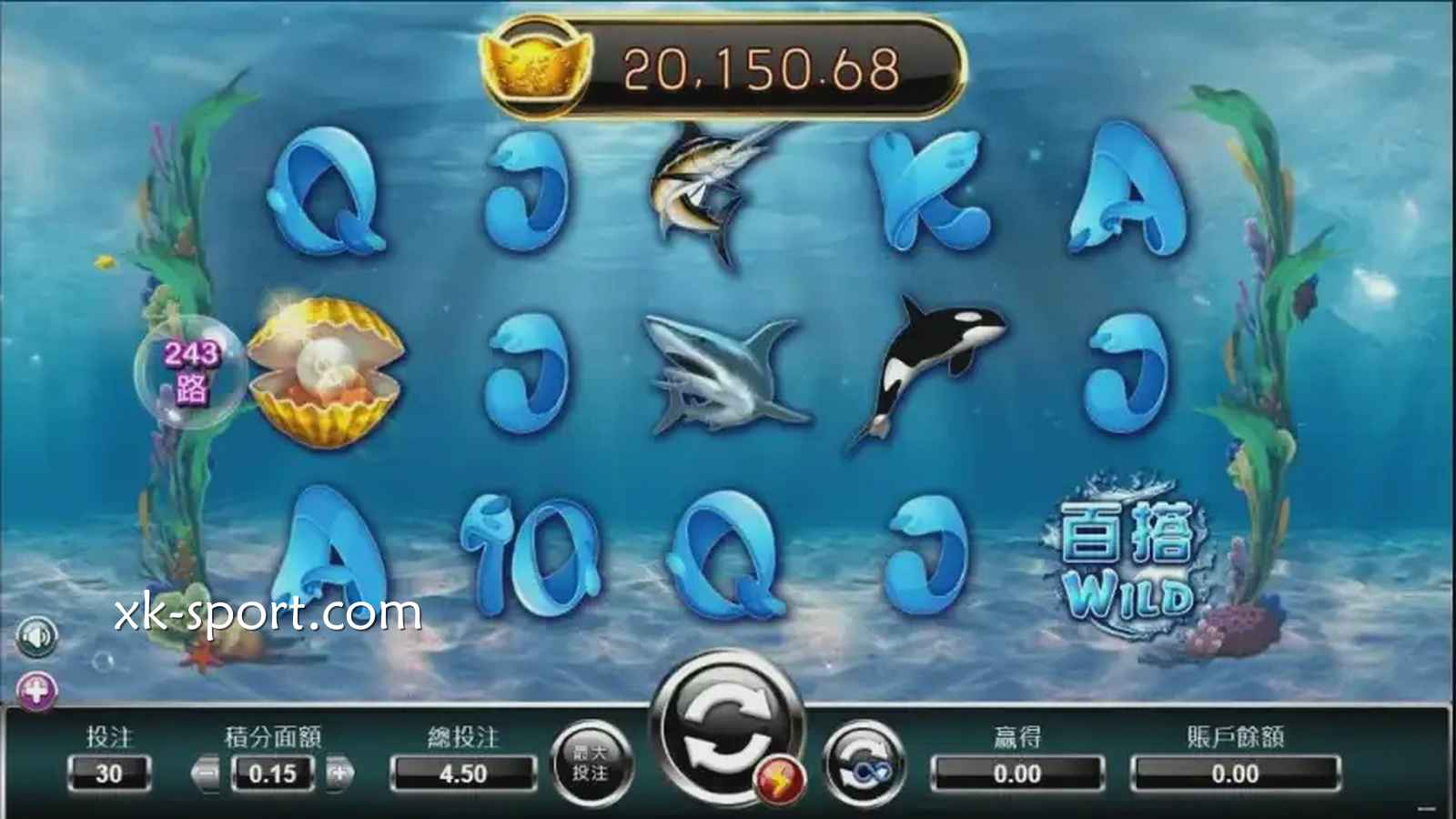 开云电子《海洋世界》游戏,让开云玩家发现深海宝藏