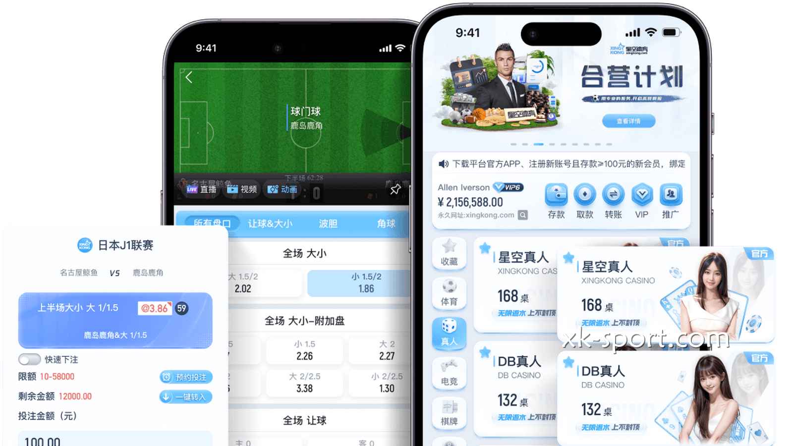 为什么运彩高手都爱玩场中｜开云体育