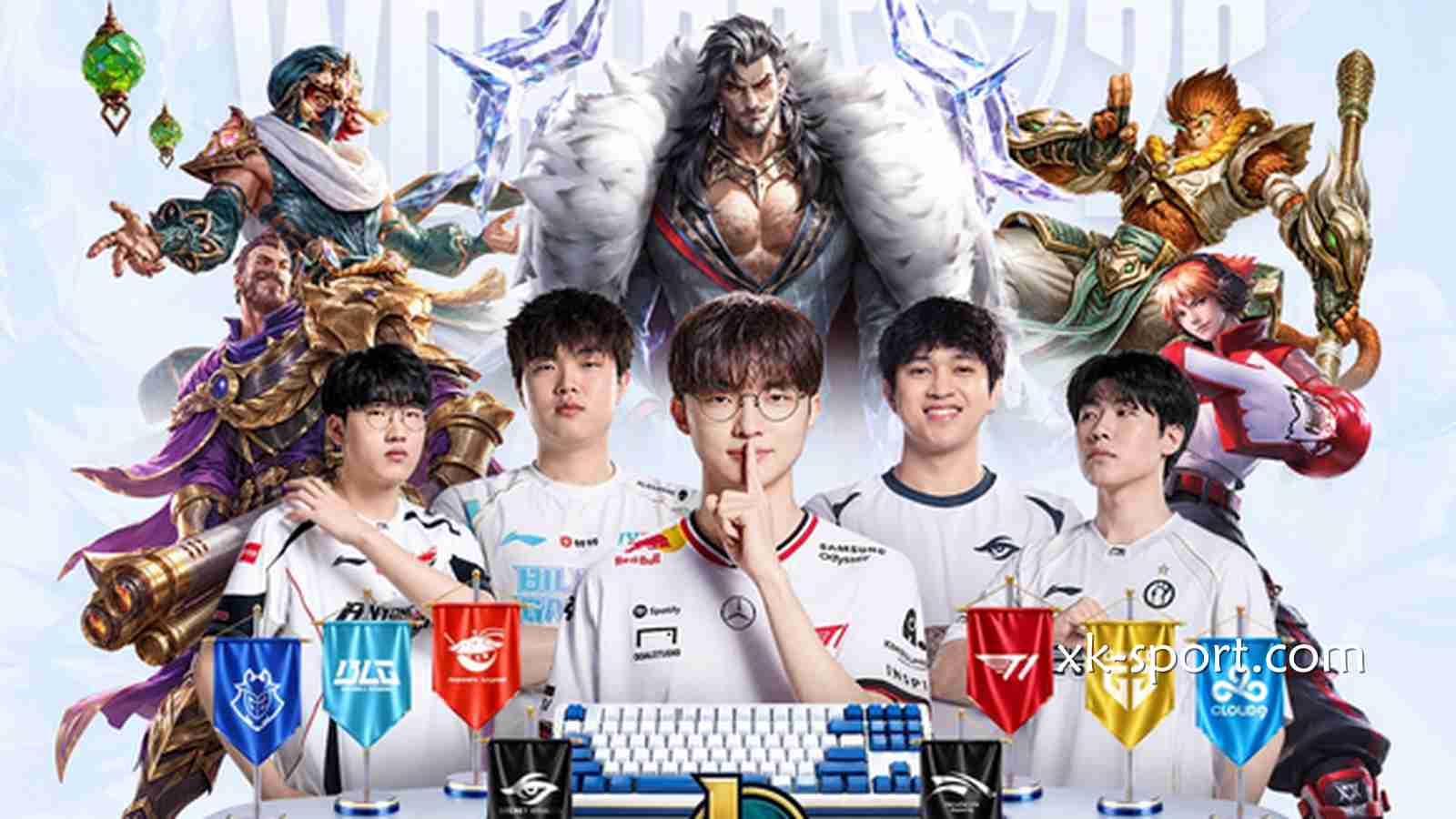 开云体育来盘盘今年S16最让人跌破眼镜的爆冷局