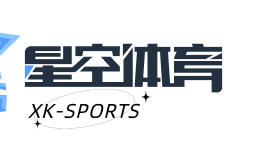 开云体育告诉你，为何要选择线上娱乐城？开云平台有何优势？