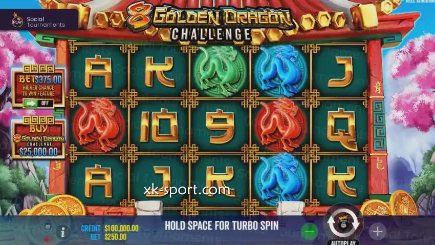 8金龙挑战游戏投注界面｜开云体育