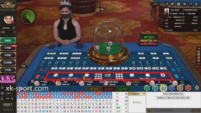 真人骰宝游戏可以体验多样玩法｜开云体育