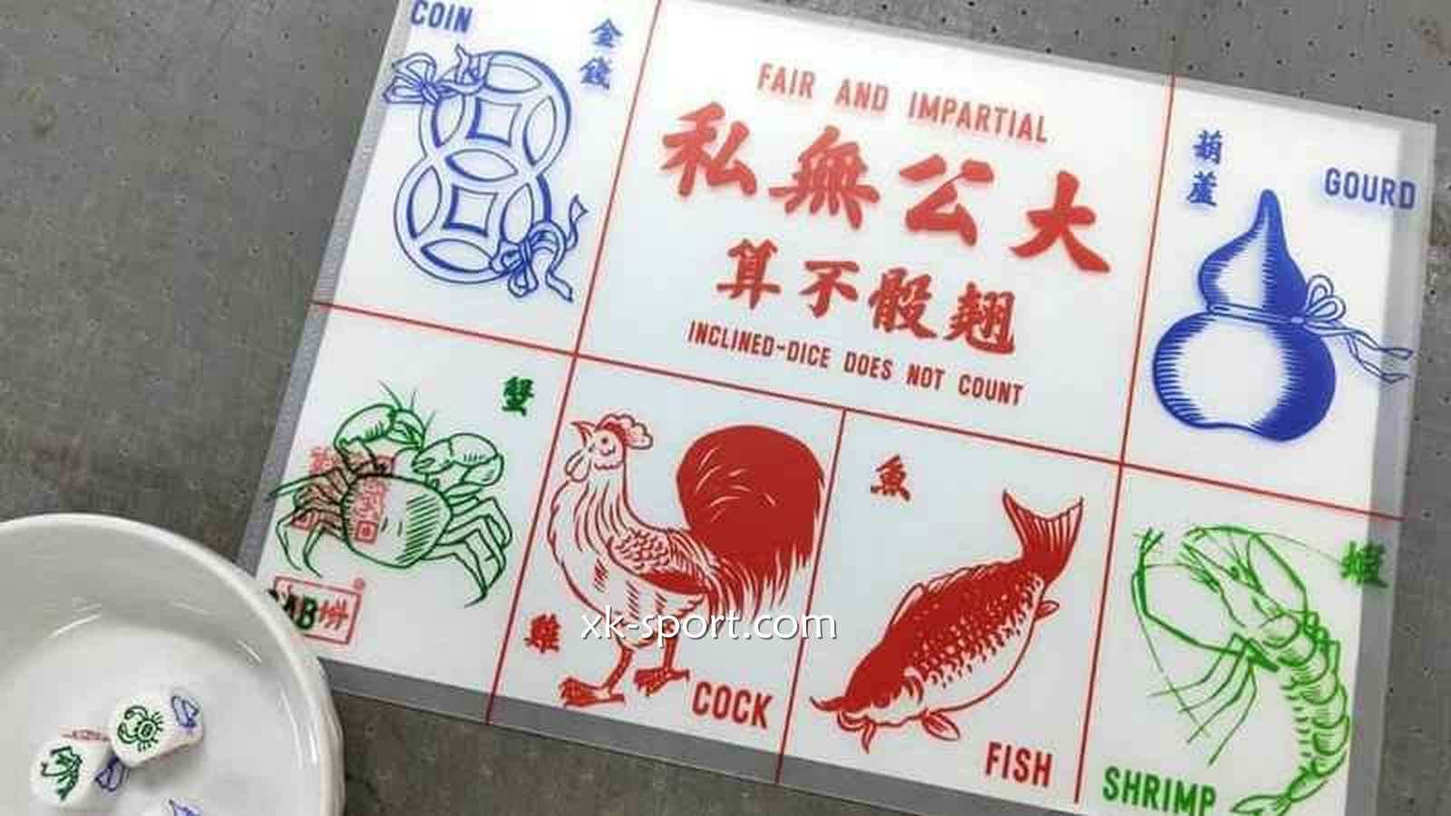 《鱼虾蟹》游戏｜开云体育