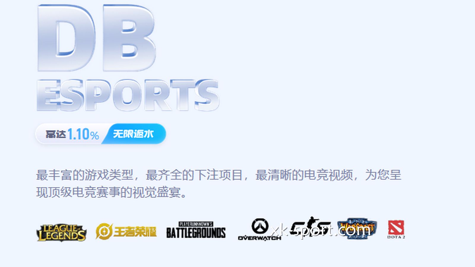 电竞游戏真的有人玩吗？到底是什么样的人在死守开云电竞？