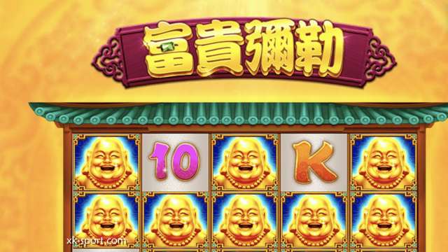 开云体育《富贵弥勒》游戏，让玩家置身于古老的东方世界