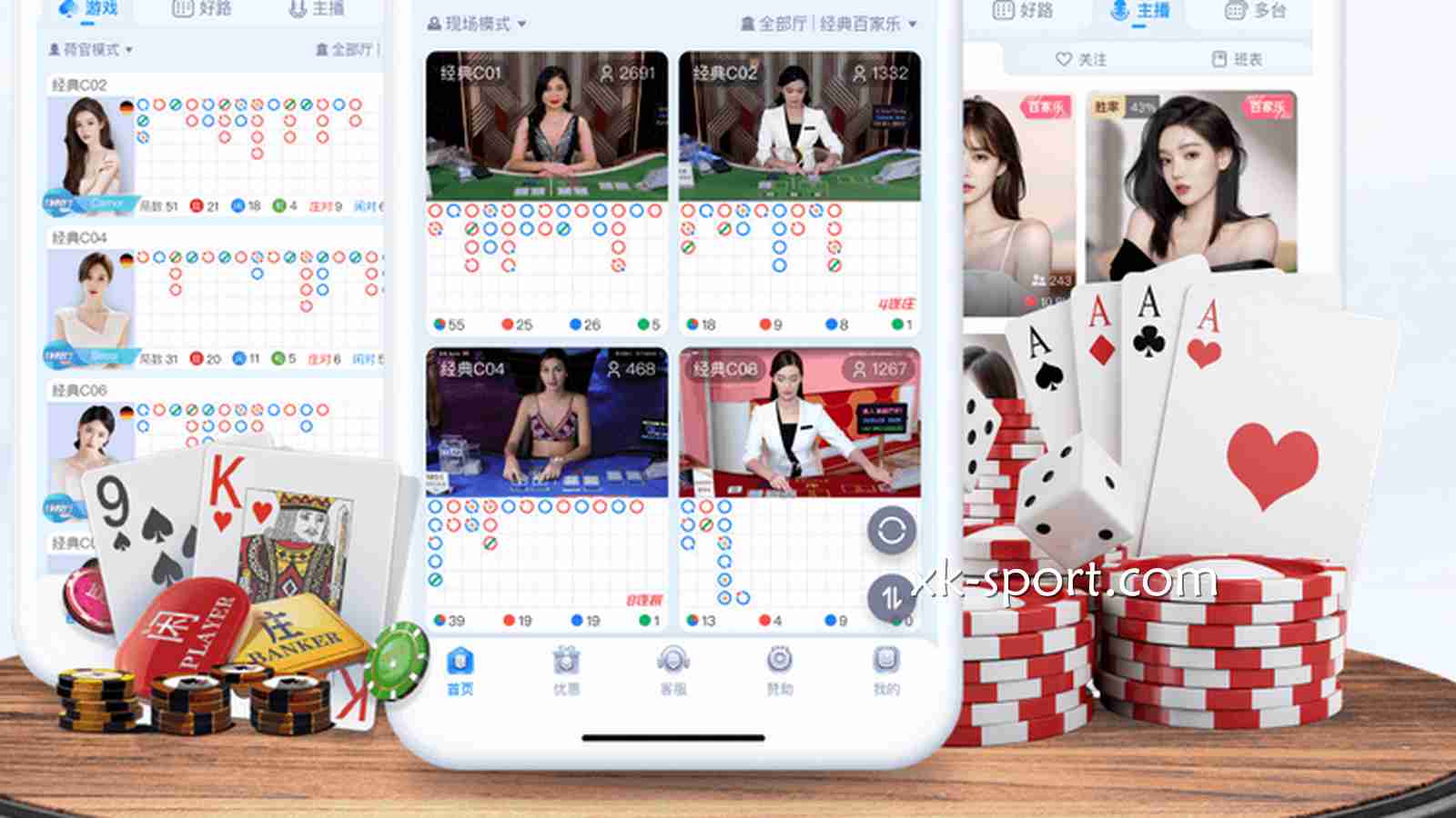 为什么玩家都喜欢下载开云体育APP?新手玩家一次就看懂