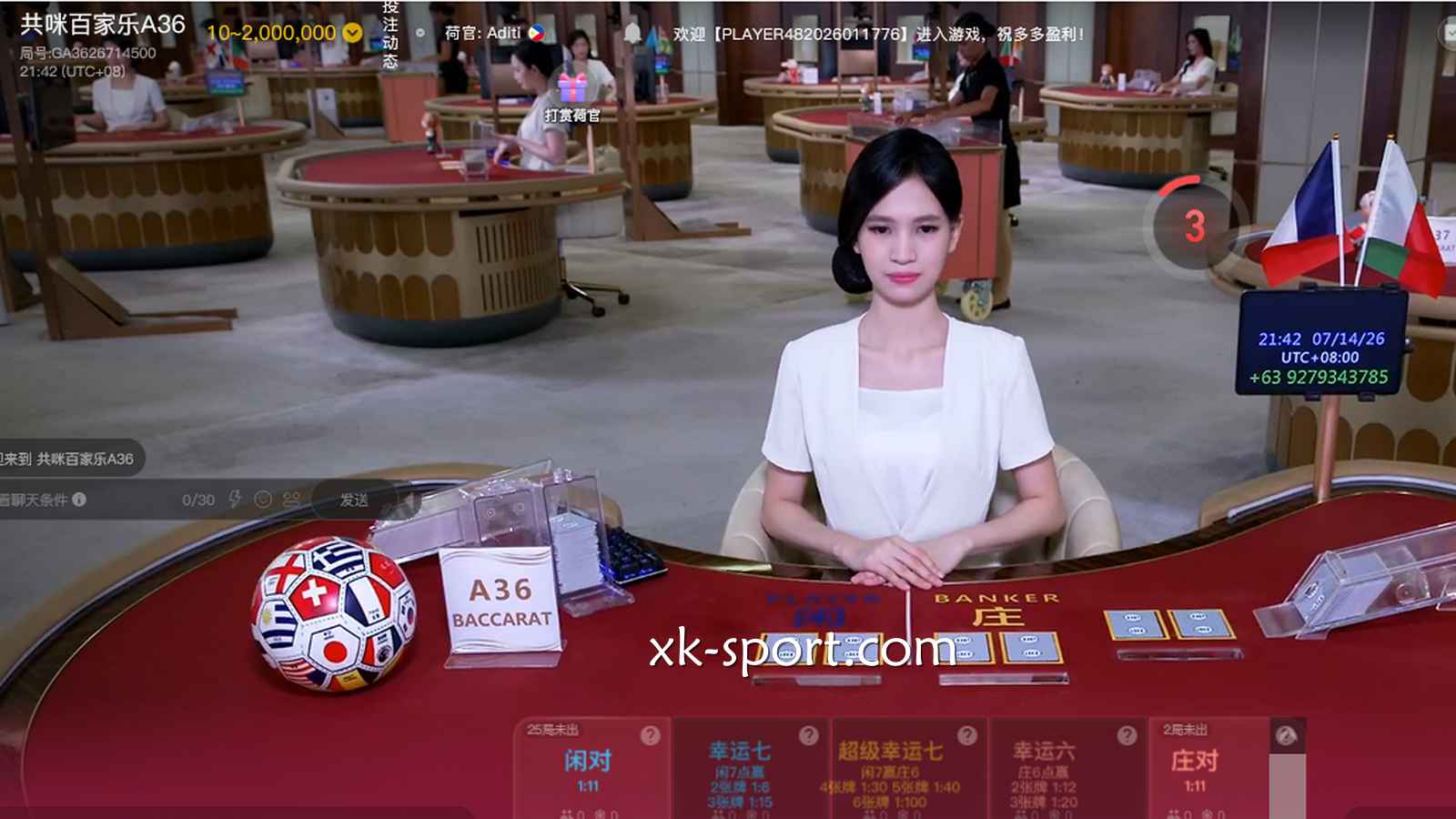 共咪百家乐与美女主播亲密互动|开云体育