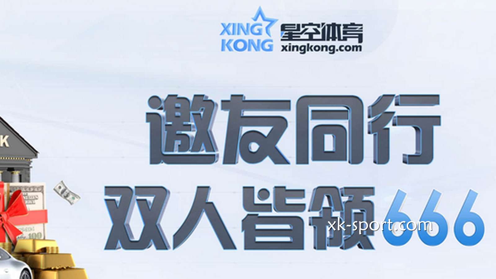 开云体育出金速度会慢吗?在资金渠道上拥有哪些优势?