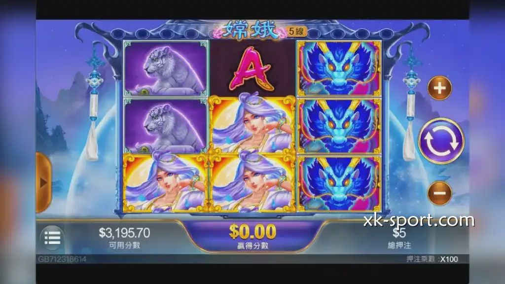 嫦娥游戏投注界面｜开云体育