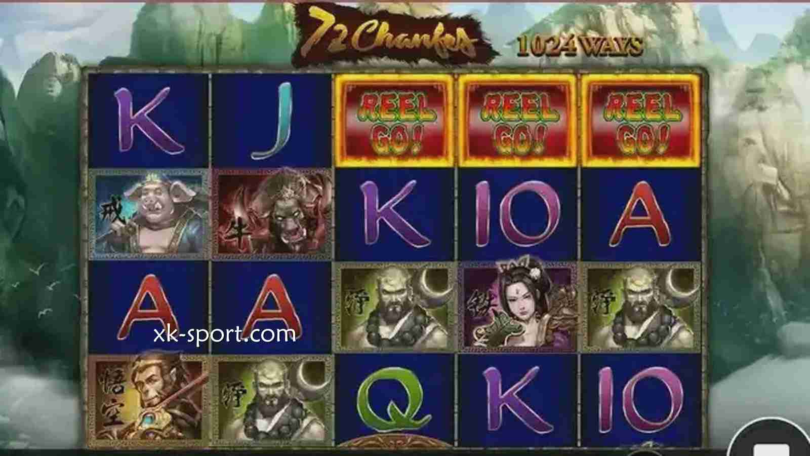 《72变》老虎机游戏投注界面｜开云体育