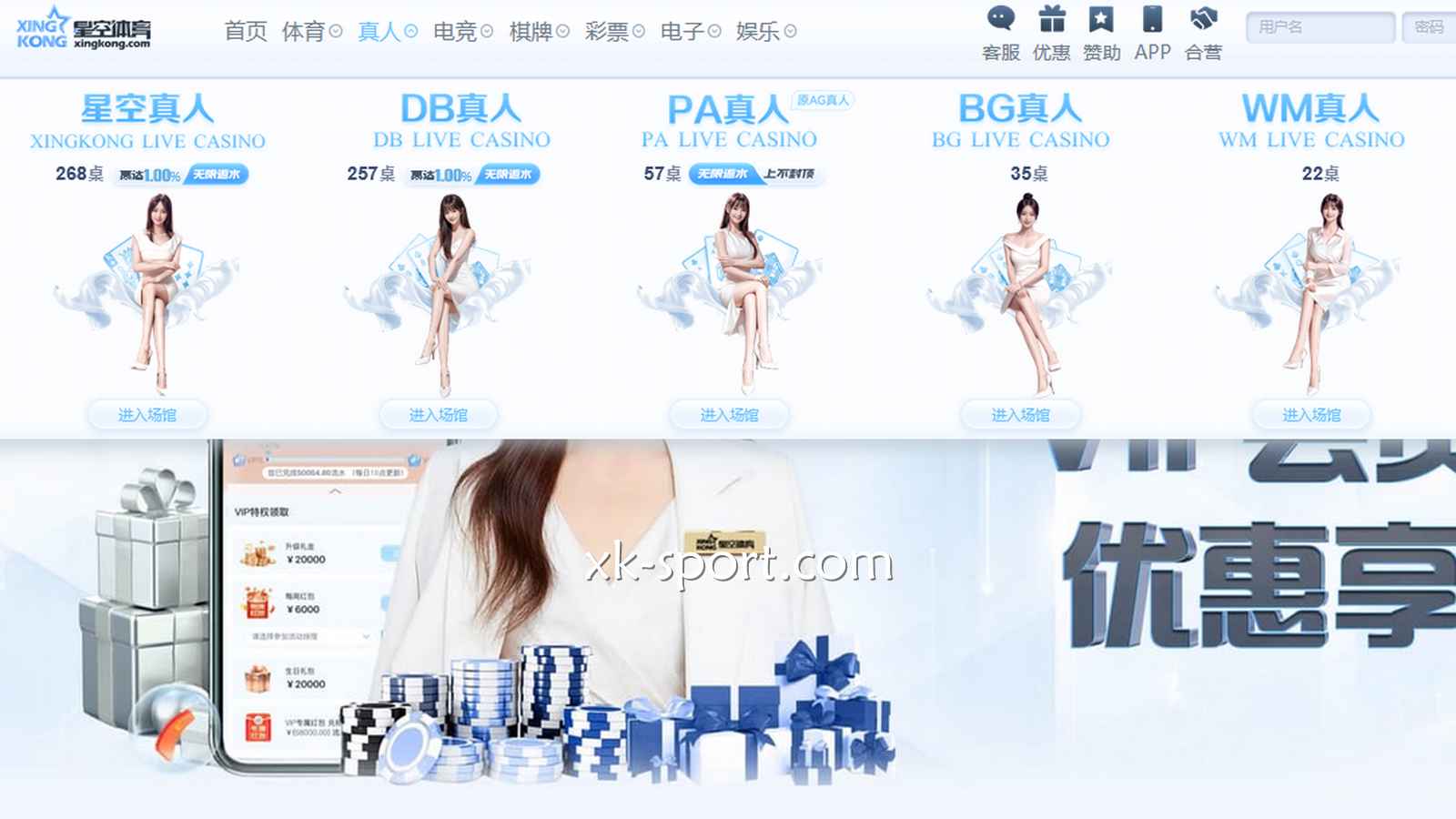 听说开云体育很解闷,原来美女荷官是玩家解药啊