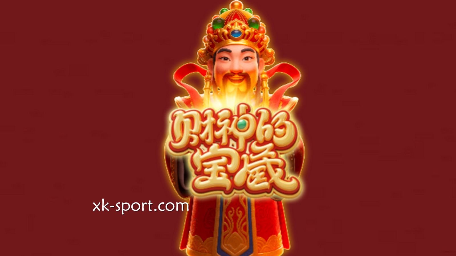 开云体育老司机分享比较良心的老虎机爆分机台的玩法套路
