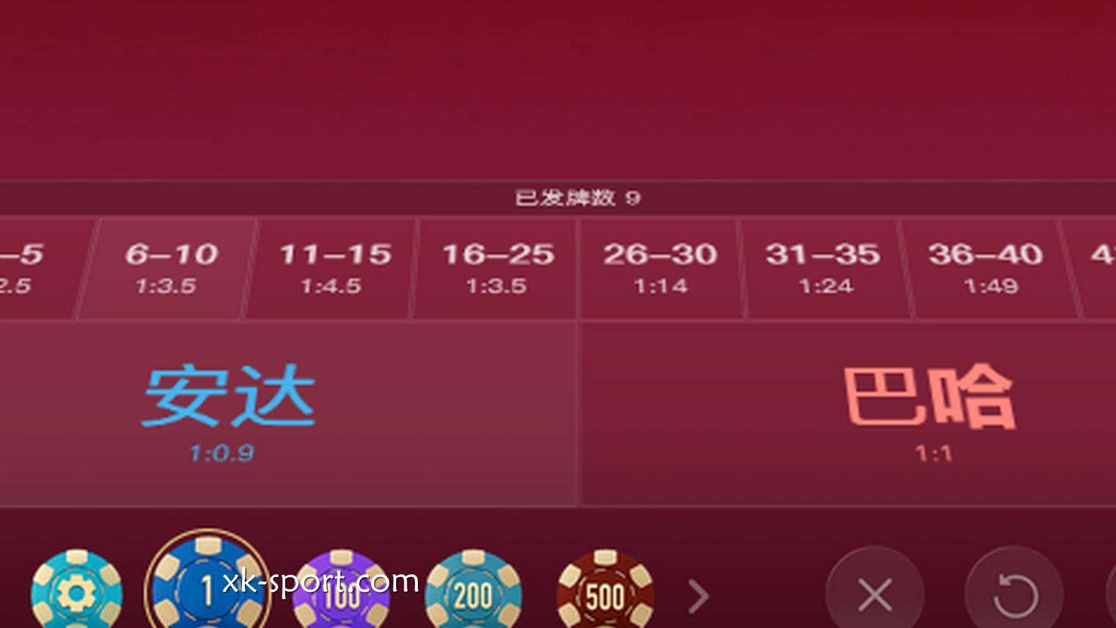 安达巴哈游戏只有安达与巴哈两种玩法｜开云体育