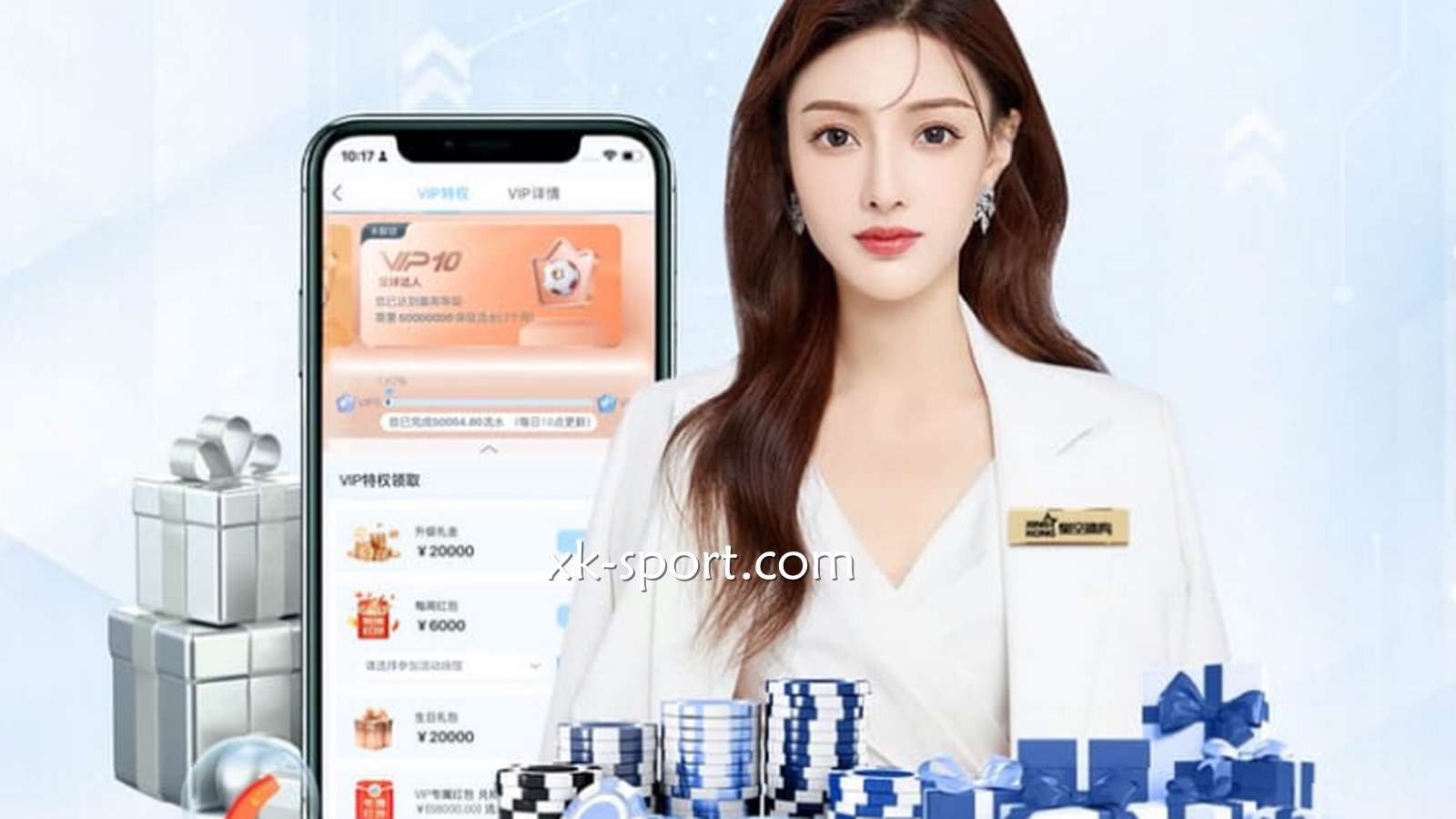 开云体育新老玩家携手,不放过任何一项红利