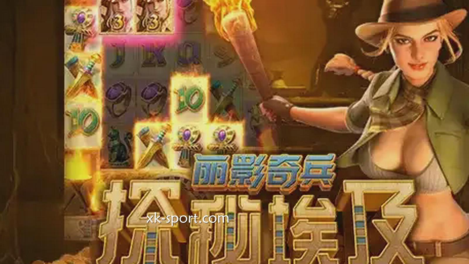 丽影奇兵之探秘埃及游戏-开云体育