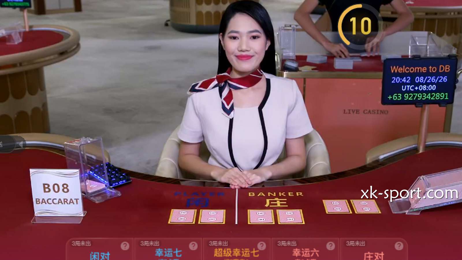 开云真人荷官不仅颜值逆天，互动感更是直接拉满